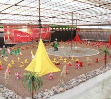 داربست هیئات