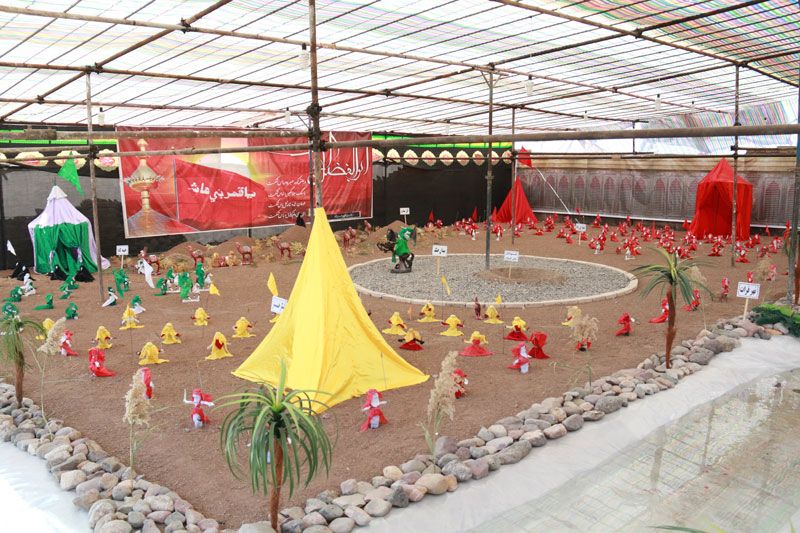 داربست هیئات